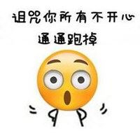 对女儿的生日唯美句子头像_微信头像大全图片