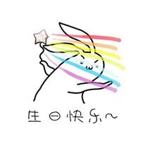 对女儿的生日唯美句子头像_微信头像大全图片