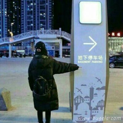 夏日小清新QQ一对幸福情头头像图片