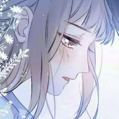 不换情侣头像的人还能要吗 看这里图片