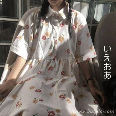 萌妹子不照脸衬衫平胸头像图片