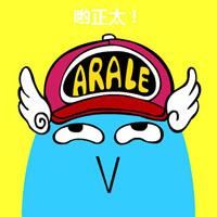 奇葩搞笑动漫_动漫头像_爱扣扣网图片