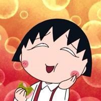 樱桃小丸子_动漫头像_爱扣扣网图片
