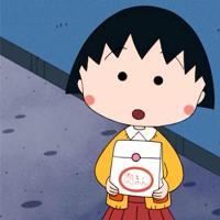 樱桃小丸子_动漫头像_爱扣扣网图片