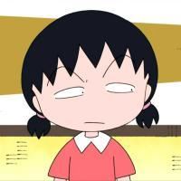 樱桃小丸子_动漫头像_爱扣扣网图片