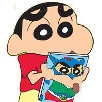 小心蜡笔小新爱上你吖_动漫头像_爱扣扣网图片