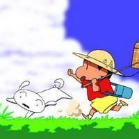 小心蜡笔小新爱上你吖_动漫头像_爱扣扣网图片