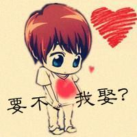 小漫画大快乐_动漫头像_爱扣扣网图片