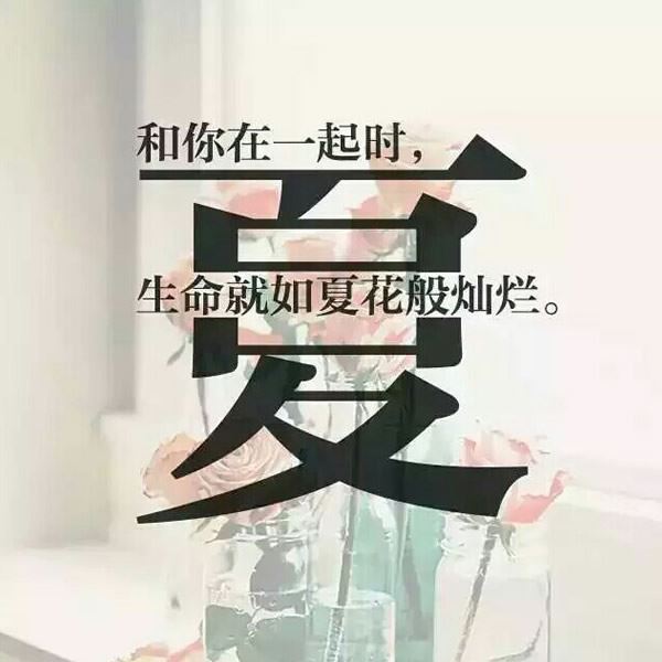 带自己姓氏的头像图片