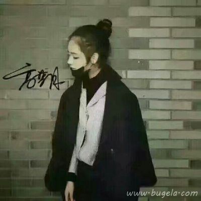 单人潮流一人一张情头头像图片