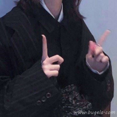 2021优质混网半身部位女头像图片