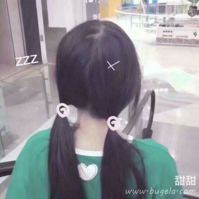 个性女生闺蜜头像图片