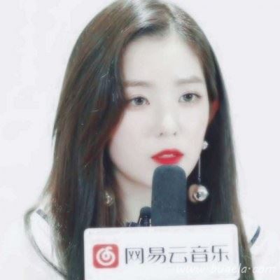 2021年最潮韩版漂亮女生头像图片