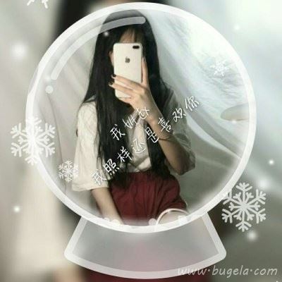 单人闺蜜微信头像2021年最新款图片