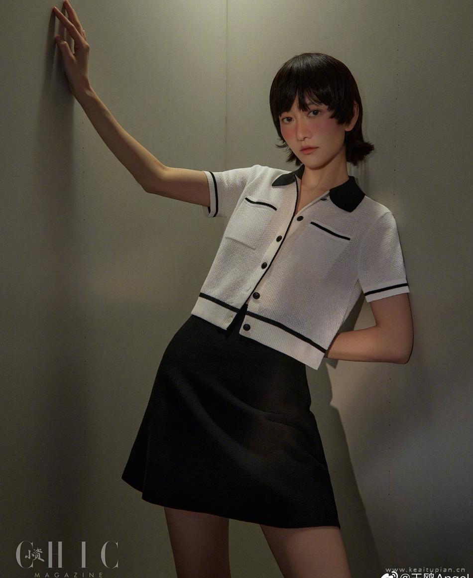 王鸥晒伤妆性感又迷离杂志写真