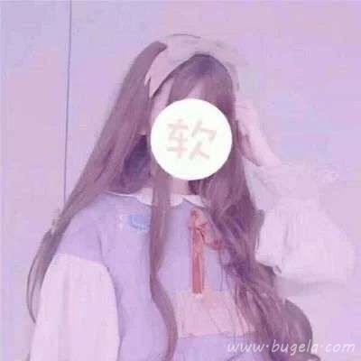 粉色小可爱美女心女生微信头像图片