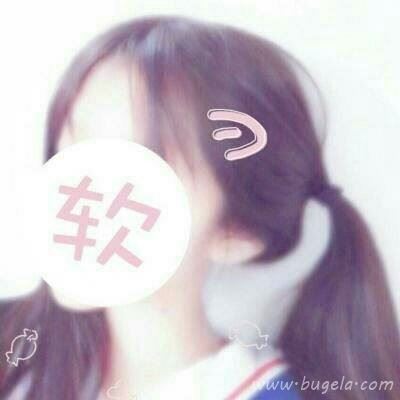 粉色小可爱美女心女生微信头像图片