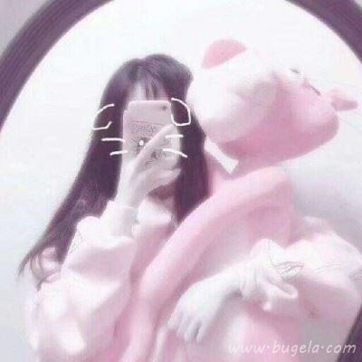 粉色小可爱美女心女生微信头像图片
