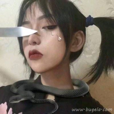 高冷气质女生头像图片