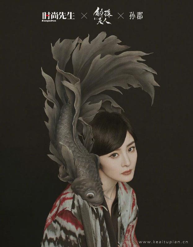 杨幂古韵国风大片写真图片