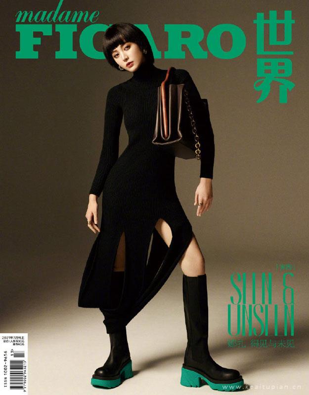 古力娜扎复古摩登大片写真图片