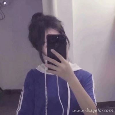 个性手机挡脸的女生头像2021最火爆图片