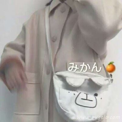 日系风女生部位微信头像图片