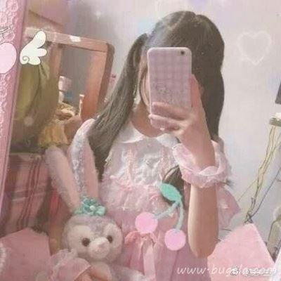 可爱女生QQ部位头像图片