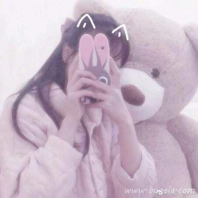 可爱女生QQ部位头像图片