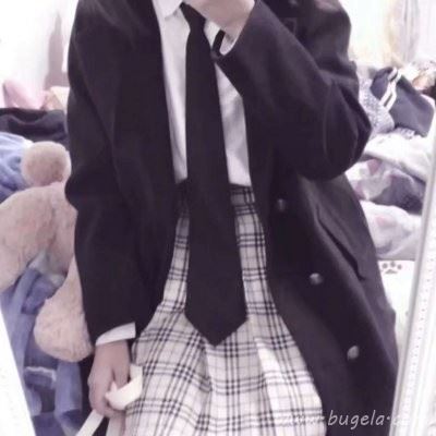 可爱女生QQ部位头像图片
