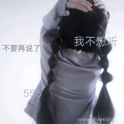 唯美可爱两张闺蜜头像图片