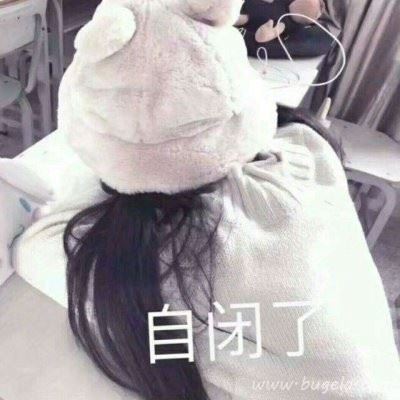 可爱女生部位头像2021最火爆图片