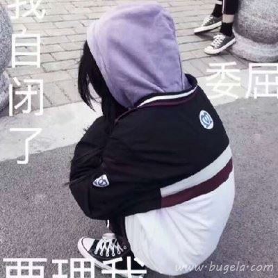 可爱女生部位头像2021最火爆图片