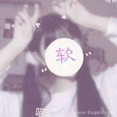 2021最火爆的唯美可爱女生QQ头像图片