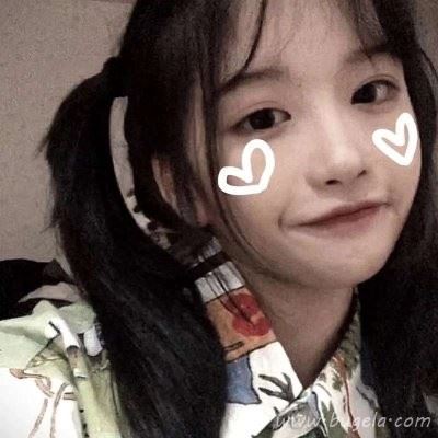 00后粉色系可爱少女心头像图片