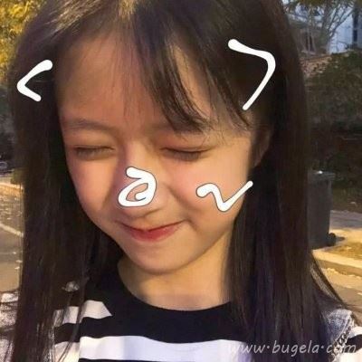2021年最火的女生可爱头像图片