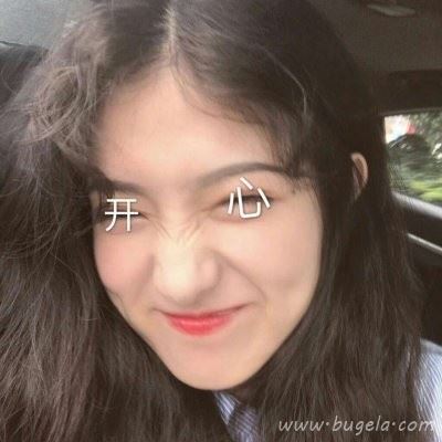 2021年最火的女生可爱头像图片