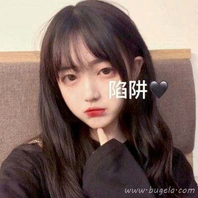 可爱萌萌哒女生微信头像图片