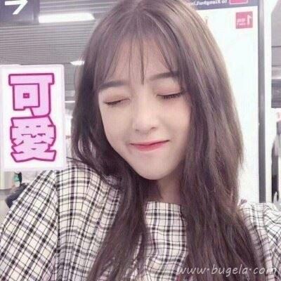 可爱萌萌哒女生微信头像2021年最新款图片