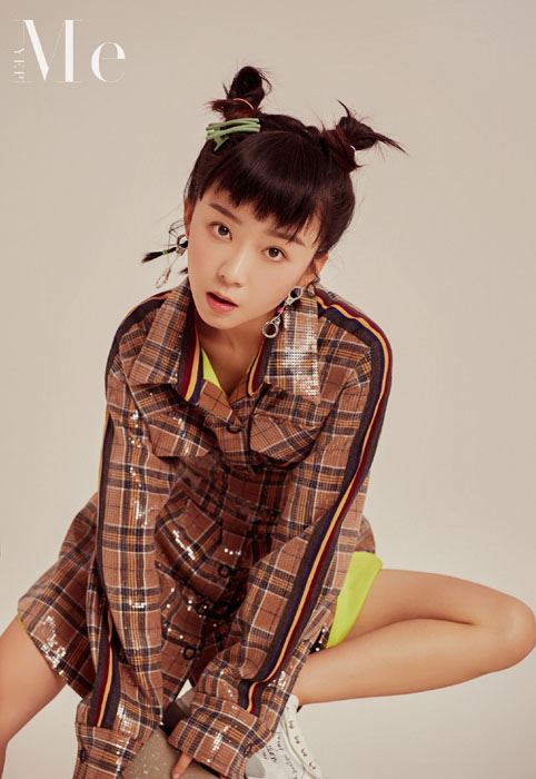 演员宋伊人可爱俏皮杂志写真图片