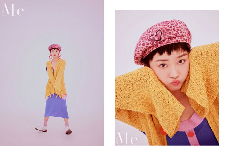 演员宋伊人可爱俏皮杂志写真图片