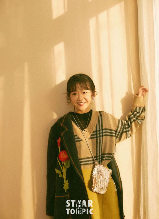 演员宋伊人俏丽时尚写真图片