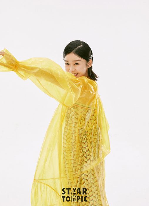 演员宋伊人俏丽时尚写真图片