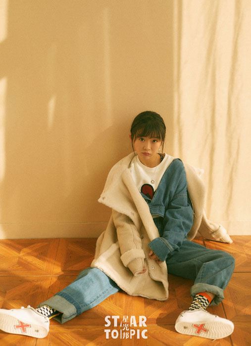 演员宋伊人俏丽时尚写真图片