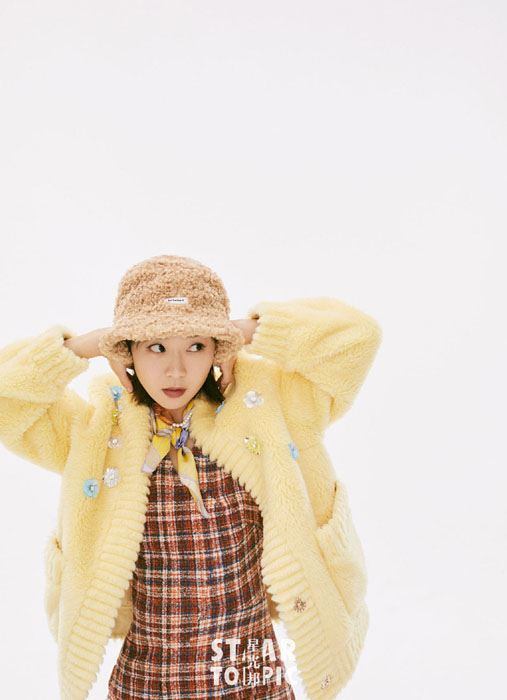 演员宋伊人俏丽时尚写真图片