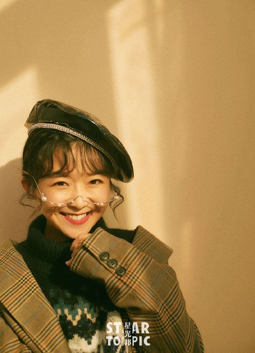 演员宋伊人俏丽时尚写真图片