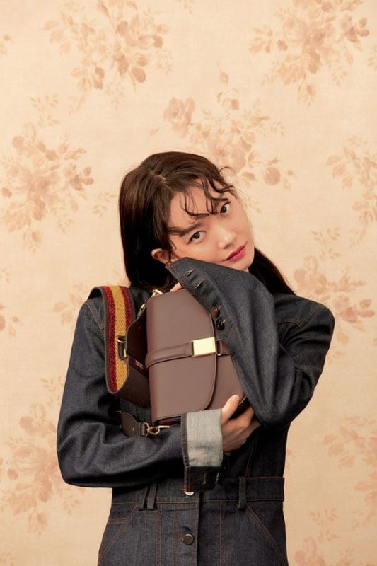 申敏儿时尚干练写真图片