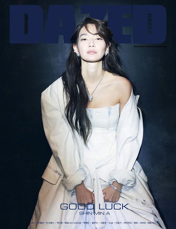 申敏儿时尚杂志封面写真图片