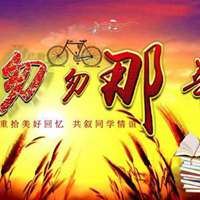 唯美同学的照片头像_微信头像大全图片