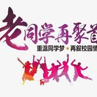 唯美同学的照片头像_微信头像大全图片